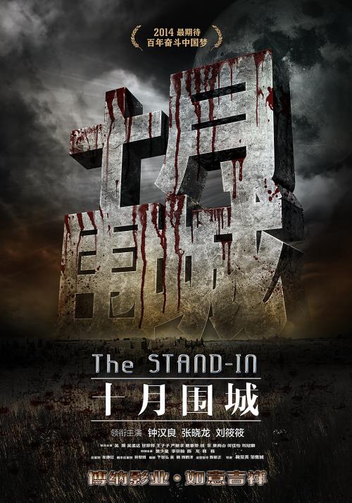 高仿密西西比州驾驶证